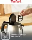 Электрочайник Tefal KO5S2DE0 фото 6