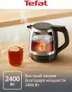 Электрочайник Tefal KO5S2DE0 фото 8