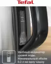 Электрочайник Tefal KO5S2DE0 фото 9