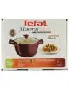 Кастрюля Tefal Mineral Ceramic C7494454 icon 2