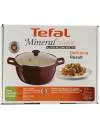 Кастрюля Tefal Mineral Ceramic C7494654 icon 2