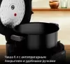 Мультиварка Tefal Multicook&Stir MY720BF2 фото 4