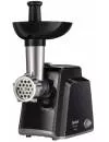 Мясорубка Tefal NE105838 icon