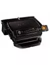 Электрогриль Tefal Optigrill+ GC712834 icon