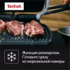 Электрогриль Tefal Optigrill GC772D30 фото 12