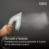 Гладильная станция Tefal QT1214E0 фото 3