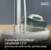 Гладильная станция Tefal QT1214E0 фото 4