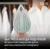 Гладильная станция Tefal QT1214E0 фото 7