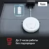 Робот-пылесос Tefal RG9077WH icon 7