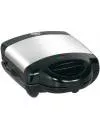 Сендвичница Tefal SW6058 Avante icon