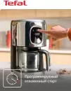 Капельная кофеварка Tefal CM883D10 icon 3