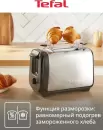 Тостер Tefal TT5S1DE0 icon 5