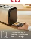 Тостер Tefal TT5S1DE0 icon 7