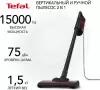 Пылесос Tefal TY1C15F1 icon 4