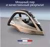 Утюг Tefal Ultimate Pure FV9852E0 фото 2