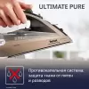 Утюг Tefal Ultimate Pure FV9852E0 фото 8