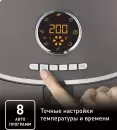 Аэрогриль Tefal Ultra EY111B15 icon 4