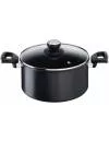 Кастрюля Tefal Unlimited G2554672 icon