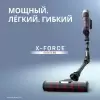 Пылесос Tefal X-Force Flex 9.60 Allergy Parquet TY2048F1 фото 4