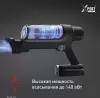 Пылесос Tefal X-Pert 7.60 TY6A35WO icon 8
