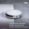 Робот-пылесос Tefal X-PLORER Serie 70 RG8477WH фото 4