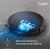 Робот-пылесос Tefal X-plorer Serie 85 RG87C5WH фото 4