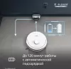Робот-пылесос Tefal X-PLORER Serie 90 Animal & Allergy RG8777WH фото 4