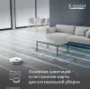 Робот-пылесос Tefal X-PLORER Serie 90 Animal & Allergy RG8777WH фото 6