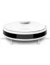 Робот-пылесос Tefal X-plorer Serie 95 Total Care RG7987WH icon