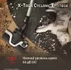 Пылесос Tefal X-Trem Cyclonic Effitech TW7C71EA фото 6