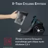 Пылесос Tefal X-Trem Cyclonic Effitech TW7C71EA фото 7