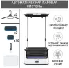 Паровая станция Tefal YT3040E1 icon 6