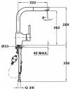 Смеситель для кухни Teka ARK 938 TG фото 2