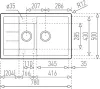 Кухонная мойка Teka Astal 60 B-TG (бежевый) icon 2