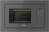 Микроволновая печь TEKA ML 8210 BIS STONE GREY icon