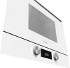 Микроволновая печь TEKA ML 8220 BIS (белый) icon 4