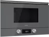 Микроволновая печь TEKA ML 8220 BIS L STONE GREY icon 2