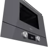 Микроволновая печь TEKA ML 8220 BIS L STONE GREY icon 4