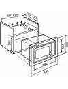 Встраиваемая микроволновая печь Teka MWL 20 BI icon 2
