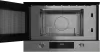 Микроволновая печь TEKA NEO MS 6220 BIS R SS фото 2