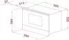 Микроволновая печь TEKA NEO MS 6220 BIS R SS фото 7