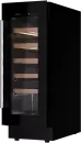 Винный шкаф TEKA RVU 10020 GBK icon 3