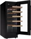 Винный шкаф TEKA RVU 10020 GBK icon 5