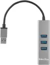 USB-хаб Telecom TA311U icon 2
