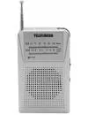 Радиоприемник Telefunken TF-1641 Silver icon