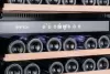 Винный шкаф Temptech WPQ60DCS icon 3