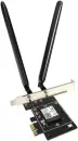 Wi-Fi адаптер Tenda E33 icon