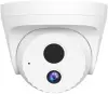 IP-камера Tenda IC7-PRS (2.8 мм) icon