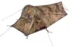 Экспедиционная палатка Tengu Mark 1.02B 7102.1921 (камуфляж) icon 4