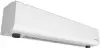 Тепловая завеса Тепломаш КЭВ-4П1154Е icon
